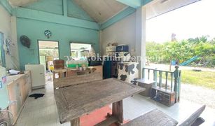 N/A Land for sale in Tha Maka, Kanchanaburi 