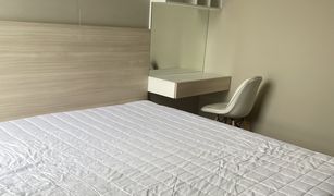 ขายอพาร์ทเม้นท์ 2 ห้องนอน ใน คลองเตย, กรุงเทพมหานคร Quartz Residence
