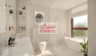 , अबू धाबी Alreeman में 4 बेडरूम विला बिक्री के लिए