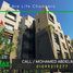 2 Bedroom Apartment for sale at Palm Hills Village Gate, South Investors Area