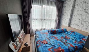 ขายคอนโด 1 ห้องนอน ใน บางนา, กรุงเทพมหานคร เอสเพน คอนโด ลาซาล