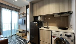 Кондо, 1 спальня на продажу в Khlong Tan, Бангкок The Lumpini 24