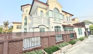 10 Bedrooms House for sale in Bang Phut, Nonthaburi 