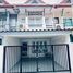 2 Schlafzimmer Villa zu verkaufen im Sirinda Primo, Nong Prue