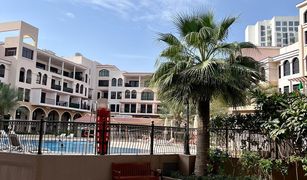 1 Bedroom Apartment for sale in , Dubai Fortunato