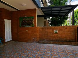 4 Bedroom House for sale at Vista Park Chaengwattana, Bang Talat