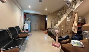 9 chambres Maison de ville a vendre à Thung Song Hong, Bangkok 