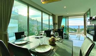 2 chambres Penthouse a vendre à Kamala, Phuket Oceana Kamala