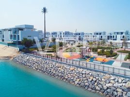 1 बेडरूम अपार्टमेंट for sale at Sharjah Waterfront City, Al Madar 2, Al Madar