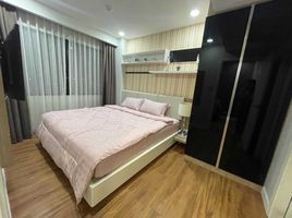1 Bedroom Apartment for sale at Dusit Grand Park, Nong Prue, Pattaya, Chon Buri, Thailand