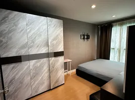 1 Bedroom Condo for sale at Metro Sky Ratchada, Din Daeng, Din Daeng, Bangkok