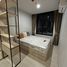 อพาร์ทเม้นท์ 1 ห้องนอน ให้เช่า ในโครงการ นิว เมกา พลัส บางนา, บางแก้ว, บางพลี