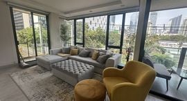 ยูนิตที่เหลืออยู่ในโครงการ O2 Hip Condo