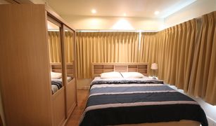 Hua Hin City, ဟွာဟင်း Mykonos Condo တွင် 2 အိပ်ခန်းများ ကွန်ဒို ရောင်းရန်အတွက်