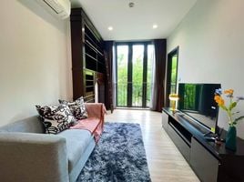 1 Bedroom Condo for rent at Kawa Haus, Phra Khanong Nuea