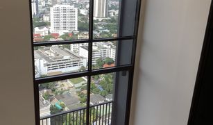 1 Bedroom Condo for sale in Khlong Tan Nuea, Bangkok Maru Ekkamai 2