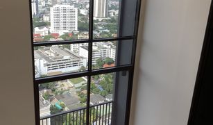 1 Schlafzimmer Wohnung zu verkaufen in Khlong Tan Nuea, Bangkok Maru Ekkamai 2