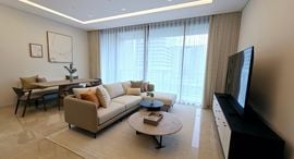 Available Units at The Residences at Sindhorn Kempinski Hotel Bangkok