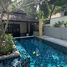 在Kirikayan Luxury Pool Villas & Suite租赁的1 卧室 别墅, 湄南海滩, 苏梅岛, 素叻