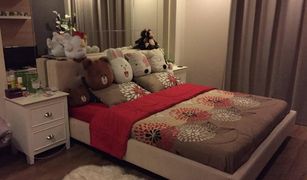 1 Bedroom Condo for sale in Lumphini, Bangkok O2 Hip Condo