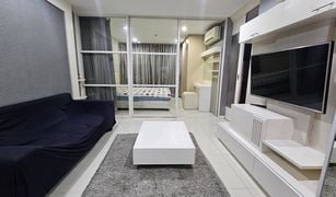 1 Schlafzimmer Wohnung zu verkaufen in Nong Bon, Bangkok Elements Srinakarin