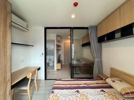 1 Schlafzimmer Appartement zu verkaufen im Life Asoke, Bang Kapi