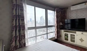 2 chambres Condominium a vendre à Thanon Phaya Thai, Bangkok Pathumwan Resort