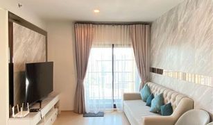 2 Bedrooms Condo for sale in Suan Luang, Bangkok The Tree Sukhumvit 71-Ekamai