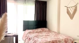 C View Residence Pattaya 在售单元