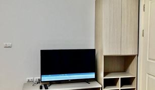 1 chambre Condominium a vendre à Khlong Nueng, Pathum Thani Dcondo Campus Resort Rangsit