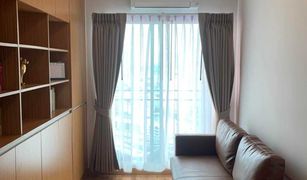 1 Bedroom Condo for sale in Chong Nonsi, Bangkok Lumpini Place Ratchada-Sathu