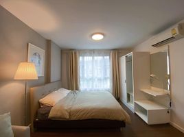 1 Schlafzimmer Appartement zu vermieten im Dcondo Campus Resort Chiang-Mai, Suthep, Mueang Chiang Mai, Chiang Mai