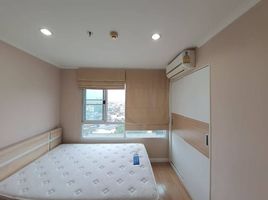 1 Bedroom Condo for sale at Lumpini Ville Latphrao-Chokchai 4, Saphan Song