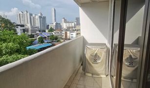 1 Bedroom Condo for sale in Phra Khanong, Bangkok The Roof Garden Onnut