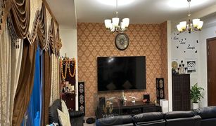 3 Bedrooms Townhouse for sale in Safi, Dubai Safi I