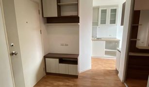 1 chambre Condominium a vendre à Nawamin, Bangkok Lumpini Park Nawamin-Sriburapha