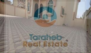 5 Bedrooms Villa for sale in Al Rawda 2, Ajman Al Zahraa