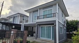 Available Units at Passorn Koh Kaew