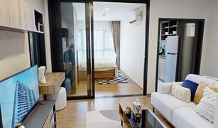 1 chambre Condominium a vendre à Chomphon, Bangkok The Line Vibe