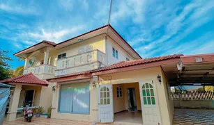 4 chambres Maison a vendre à Dong Mafai, Sakon Nakhon 