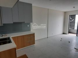 Studio Appartement zu vermieten im Diamond Lotus Phúc Khang, Ward 8