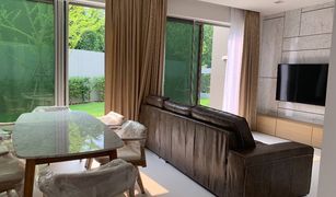 Khlong Chan, ဘန်ကောက် Private Nirvana Residence တွင် 3 အိပ်ခန်းများ အိမ် ရောင်းရန်အတွက်