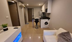 1 chambre Condominium a vendre à Khlong Toei, Bangkok Mirage Sukhumvit 27