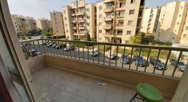 Available Units at Al Mostakbal