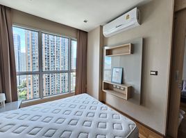 1 Bedroom Condo for sale at The Address Asoke, Makkasan