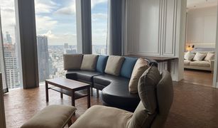 Si Lom, ဘန်ကောက် The Ritz-Carlton Residences At MahaNakhon တွင် 2 အိပ်ခန်းများ ကွန်ဒို ရောင်းရန်အတွက်