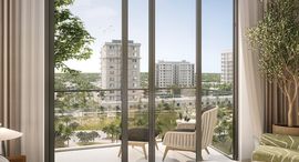 Доступные квартиры в Vida Residences