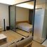 1 Bedroom Condo for rent at Siamese Gioia, Khlong Toei Nuea, Watthana, Bangkok, Thailand