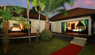 4 Schlafzimmern Villa zu verkaufen in Kamala, Phuket Kamala Nathong
