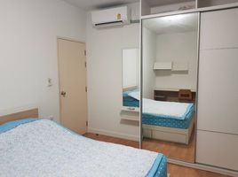 2 Schlafzimmer Appartement zu verkaufen im My Condo Ladprao 27, Chantharakasem